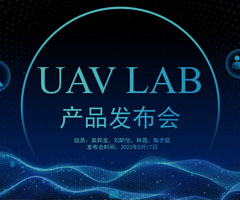 品牌路演/產(chǎn)品發(fā)布會